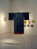 Shibori Dyed Kimono
