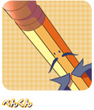 Pen